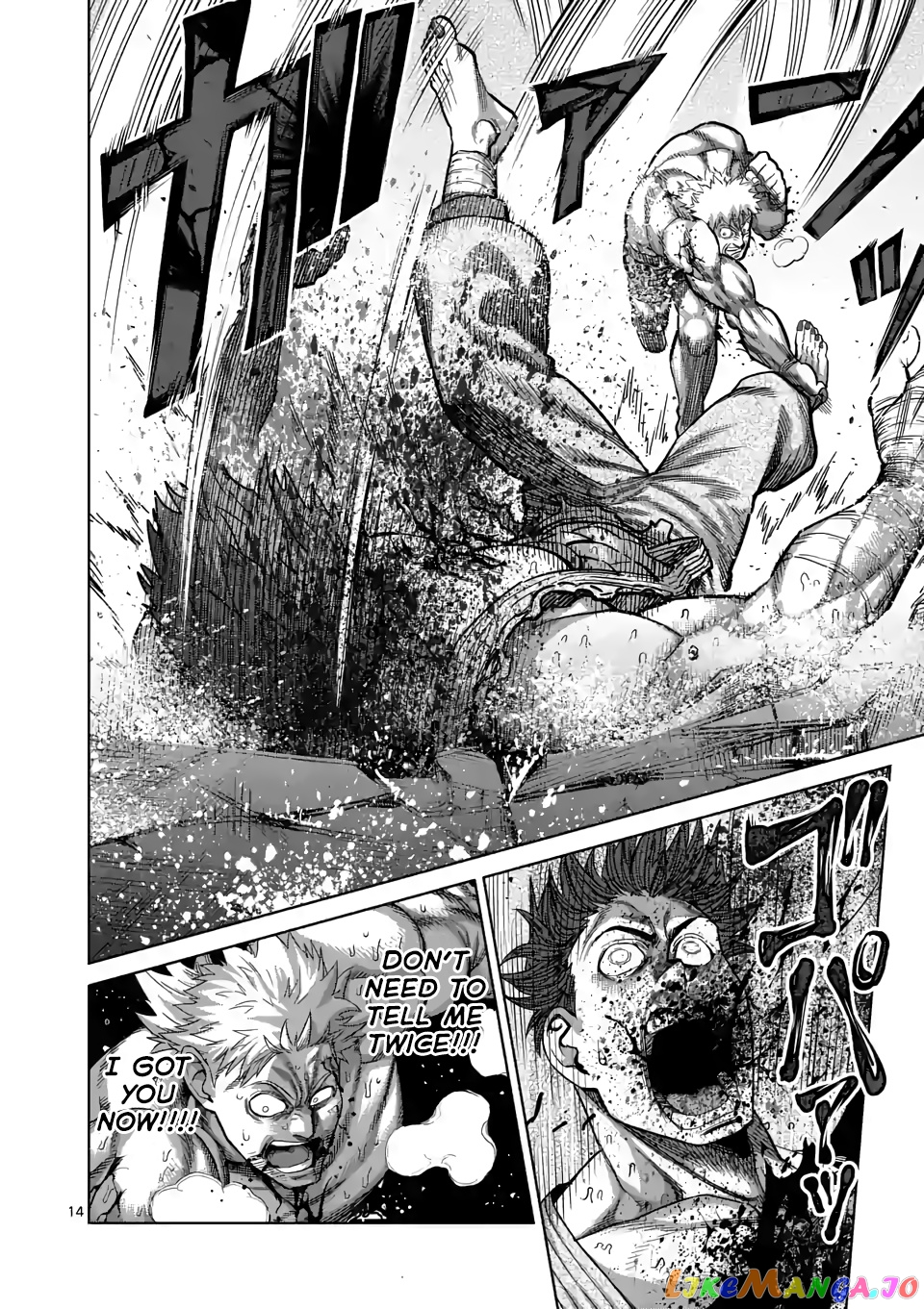 Kengan Omega Chapter 69 image 14